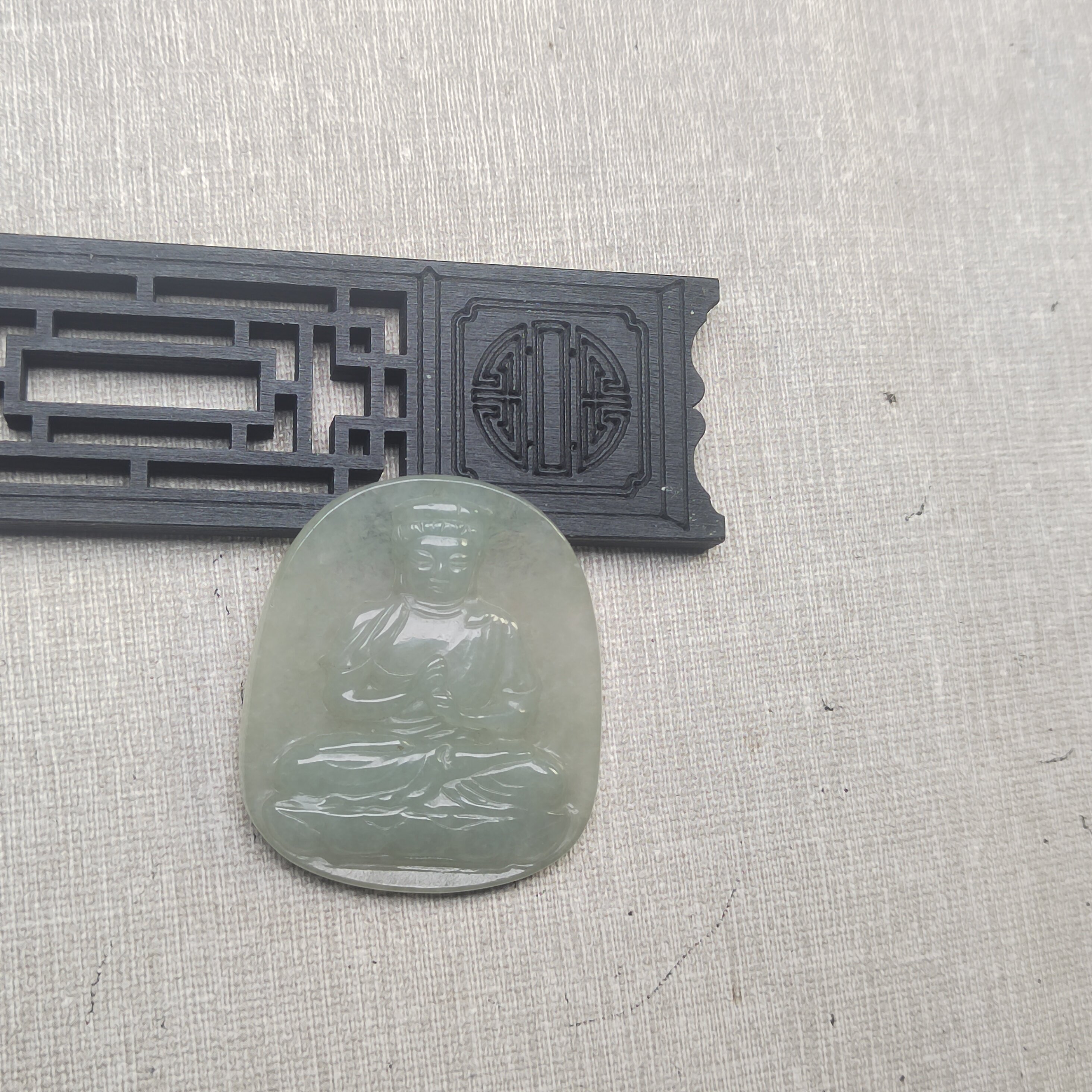 隆慈缘原矿A货翡翠冰种冰晴绿大日如来生肖羊猴守护神吊坠挂件