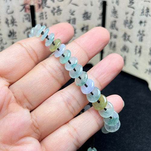 隆慈缘Y直销原矿缅甸翡翠A货冰种三彩飘花小平安扣手绳手链送证书