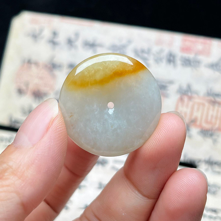 天然缅甸黄翡翠A货平安扣吊坠