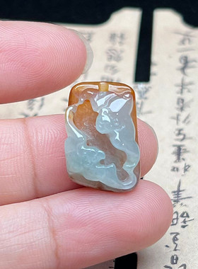 隆慈缘缅甸A货翡翠俏色福到吊坠