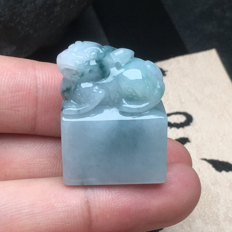 飘花玉石翡翠貔貅印章缅甸保真A货包邮送证书皮丘可刻字玉章饰品