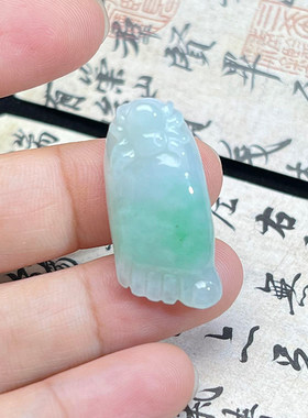 缅甸天然翡翠A货翠绿脚丫吊坠