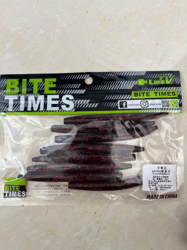 yamamt同款胖面条虫高比重加盐加腥senko长软虫路亚软饵鲈鳜鱼翘