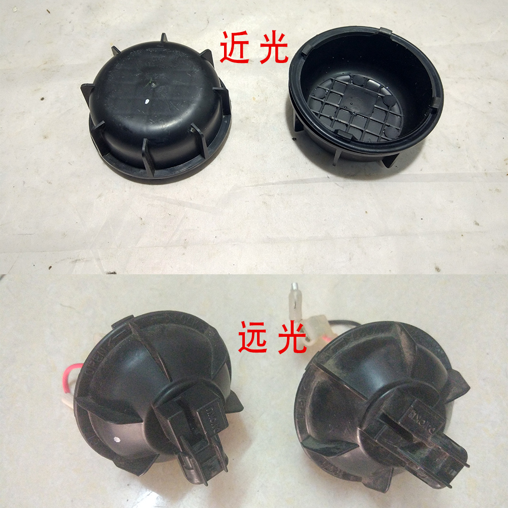 汽车改装配件防水防尘后盖