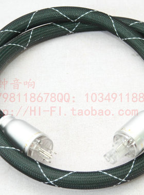 ◆阿钟音响◆GAO FEI AUDIO PHILE POWER CONECTOR电源线 长1.5米