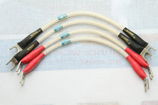 正弦 SINE 桥接线 阿钟音响 连接线 音箱线 原装 196°C CRYO