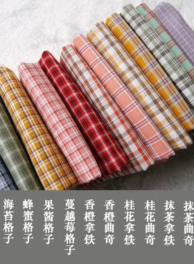 格子色织棉布衬衫连衣裙服装面料