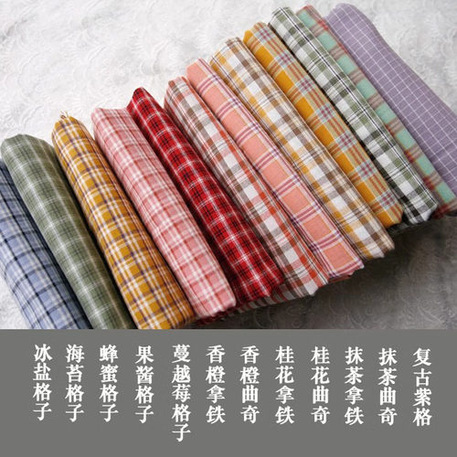 格子色织棉布衬衫连衣裙服装面料