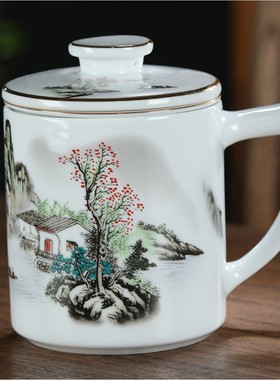 景德镇陶瓷镶金边带过滤网茶杯水分离带盖杯泡茶居家用办公水杯子
