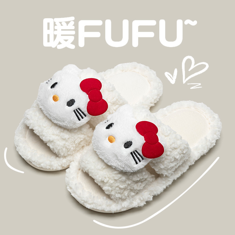 可爱KT猫棉拖居家棉拖鞋女加绒棉拖鞋男保暖鞋月子鞋包头拖女