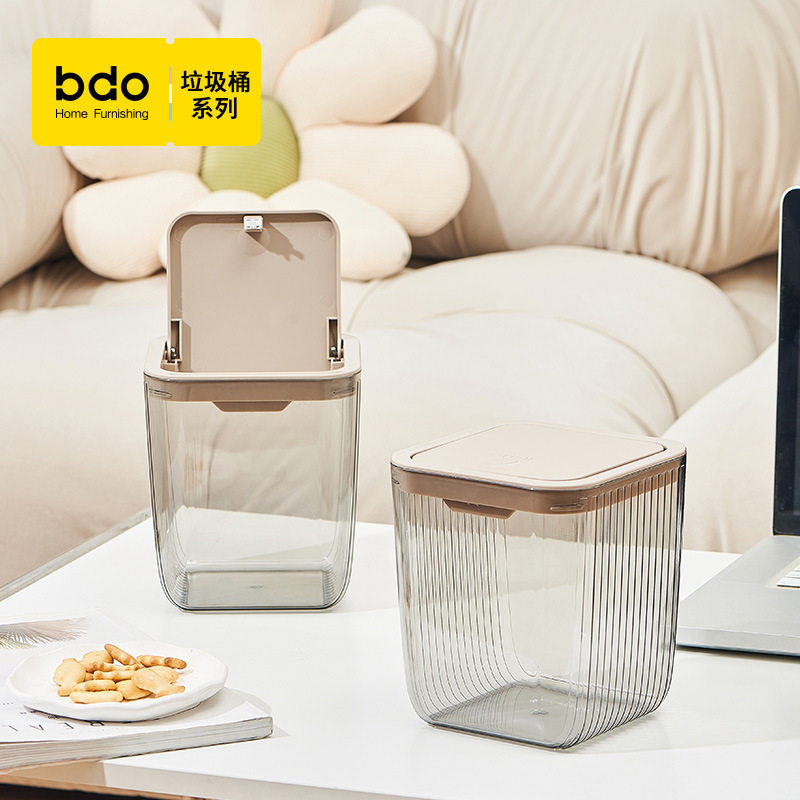 BDO桌面垃圾桶轻奢北欧厨房风按压式翻盖办公室家用透明迷你小客图片