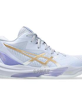 asics SKY ELITE FF MT 3亚瑟士女排球鞋减震弹力25年新代购正品