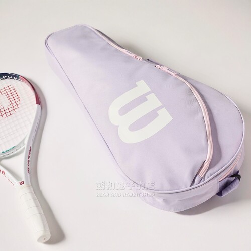 代购Wilson Advantage Soleste威尔胜网球包1-3只淡紫色球拍包