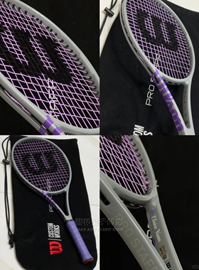 代购Wilson Clash 100L V2 威尔胜网球拍定制刻字比赛训练拍浅灰