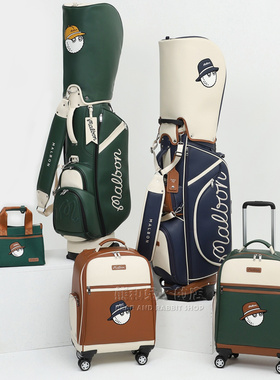 代购malbongolf 男女高尔夫球杆包 合成皮刺绣印花支架包标准球