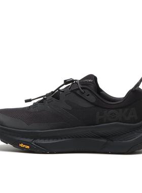 代购Hoka OneOne男女越野跑鞋防水透湿耐磨轻量黑色网面材质