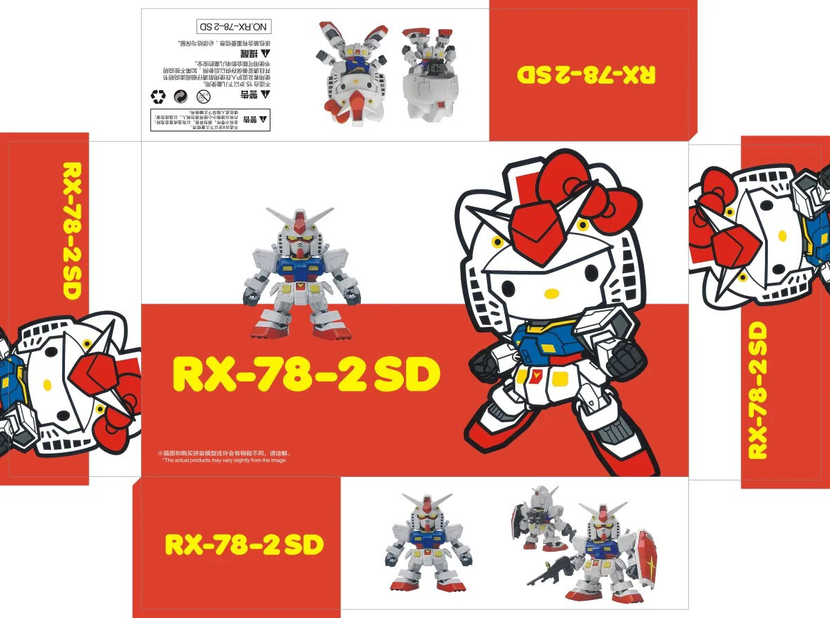 元祖凱蒂貓拼装模型現貨