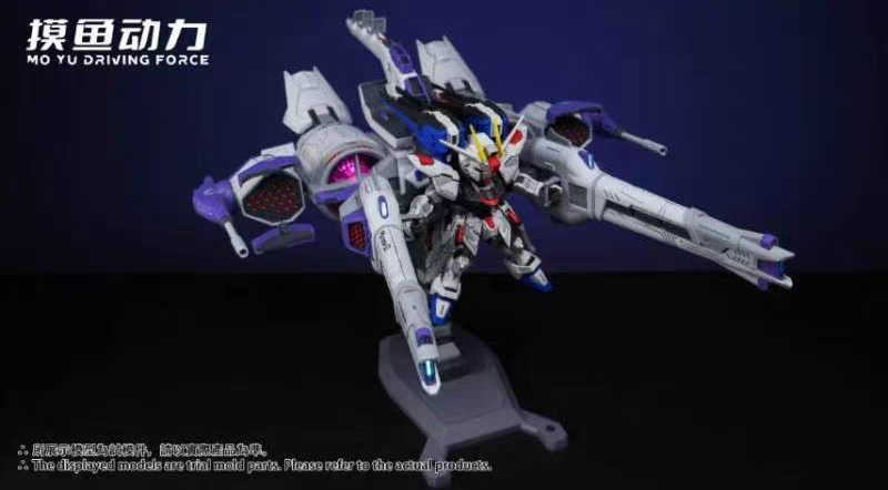 高級品市場 流星号】价格_图片_淘宝天猫流星号优惠商品大全- 虎窝淘 ロボット