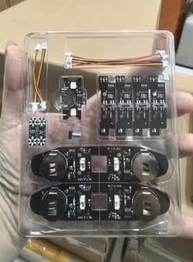 阿克西斯模玩     灯组    奥西里斯之翼 刹帝利 大青椒 拼装模型