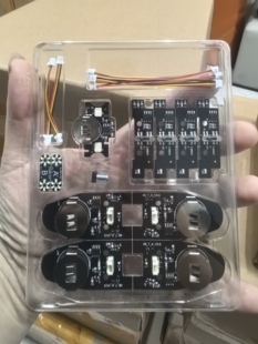 阿克西斯模玩     灯组    奥西里斯之翼 刹帝利 大青椒 拼装模型