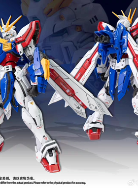 现货秒发 胖虎模型 阿神 神高达mg 100比例拼装模型 国创机甲