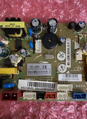 奥特郎速热热水器HDSF620/629电脑板主板