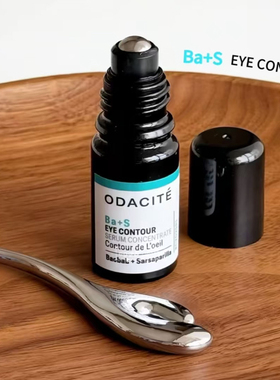 浮肿黑眼圈细纹！美国Odacite Ba+S眼部精油5ml滚珠猴面包树油