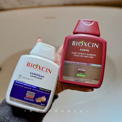 秃头苏的推荐！太好洗了！Bioxcin柏科生8倍洗发水100/300ml