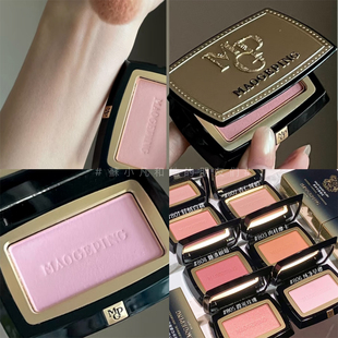 802经典 人气款 801 毛戈平腮红盘806 显嫩膨胀色收缩 断货王