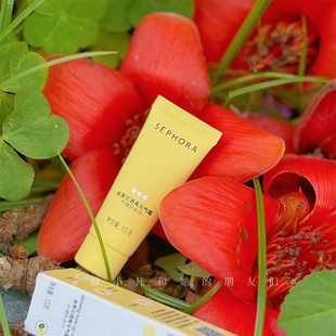 快速出门大心眼!丝芙兰柠檬籽透亮元气素颜霜遮瑕提亮小样15g