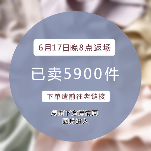 点进详情页找购买链接~ZOMOLV可可奶霜内裤！