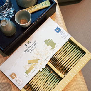 好灵推荐！好喝解油腻~后辰茉莉金花菌黑茶速溶茶粉饮料茶20条