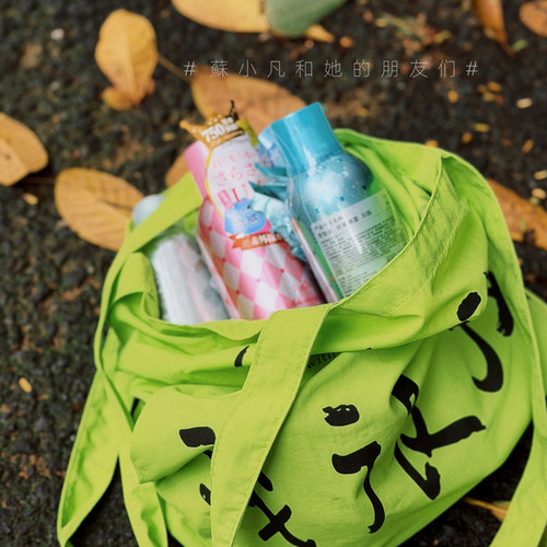 晒不黑的爱伽丝防晒喷雾速干秀~