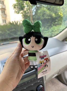 正版可爱飞天小女警毛绒玩偶车钥匙扣挂件汽车后视镜挂件新车礼物