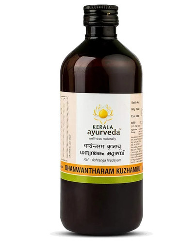 印度Kerala Dhanwantharam Kuzhambu平衡瓦塔VATA能量 滋养修复