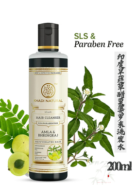 印度进口khadi 旱莲草醋栗婆罗米楝树精油氨基酸洗发水防脱发密发