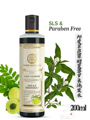 印度进口khadi 旱莲草醋栗婆罗米楝树精油氨基酸洗发水防脱发密发
