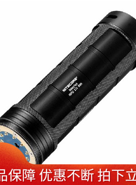 NITECORE奈特科尔NBP68HD专用锂电池组适用TM26 TM39 TM28 TM26GT