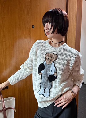 Monkey Studio 经典款 温暖舒适休闲老钱风 德机织小熊粗针毛衣