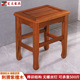 凳子新中式 全榫卯刺猬紫檀国标红木缅甸花梨大果紫檀方凳矮凳收藏