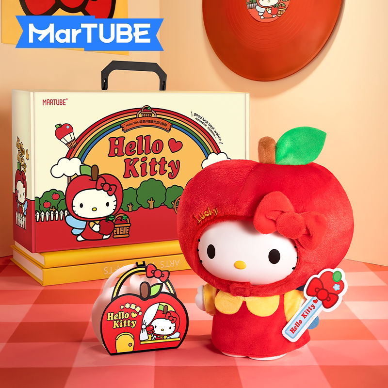 马克图布HelloKitty音响生日礼物女生伴手礼闺蜜新婚跨新年