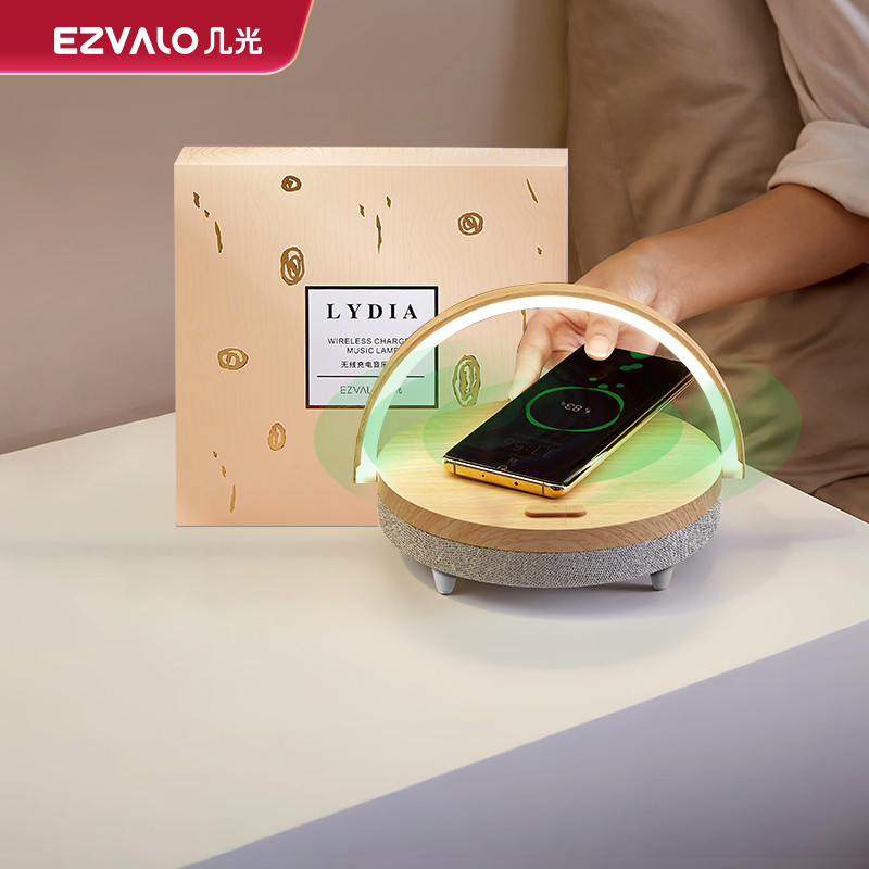 几光无线充电床头灯小夜灯音乐台灯蓝牙音箱女生日520情人节礼物