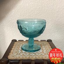 静水杯 颜色随机 摆家中(电视柜,西北方,东北方)净化圣品招财