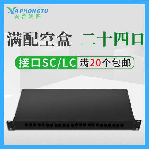 冷轧钢板 满二十包邮 质量过硬