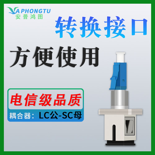 库存充足，即拍即发