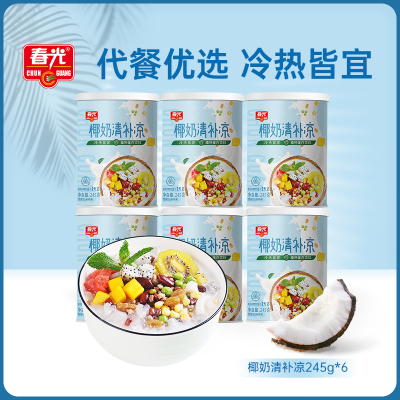 食品海南椰奶清补凉春光