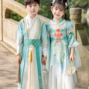 儿童汉服2023新款儿童国学服装秋季女孩唐装古风超仙春秋款演出服