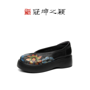 2024新款手绘莲花荷花中国风民族风真皮坡跟厚底松糕底女鞋单鞋