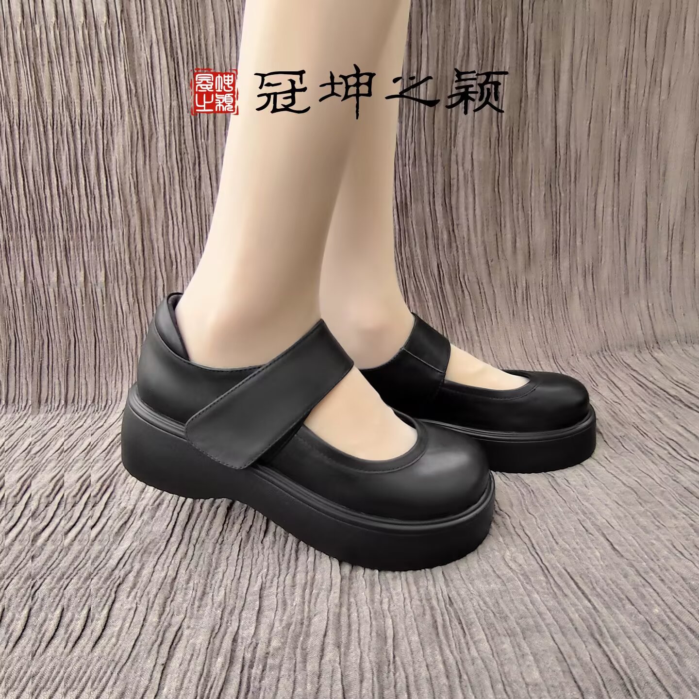 春秋新款中国风民族风真皮妈妈鞋