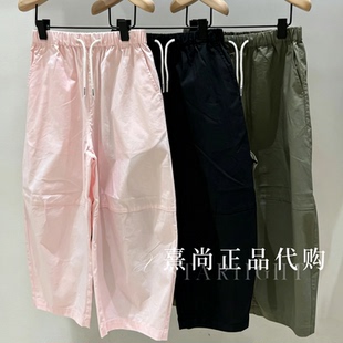 KBF2PAT007原399三皇冠店专柜正品2026夏5B男女童九分裤弯刀裤